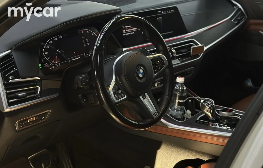 BMW X7 2022