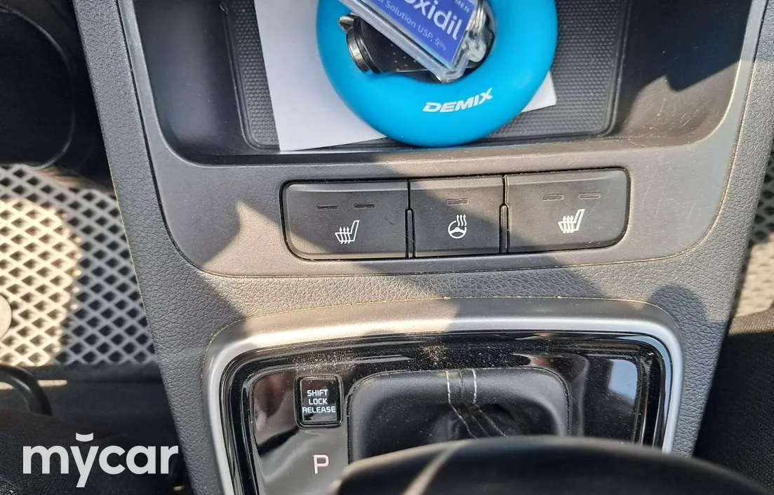 Kia Rio 2021