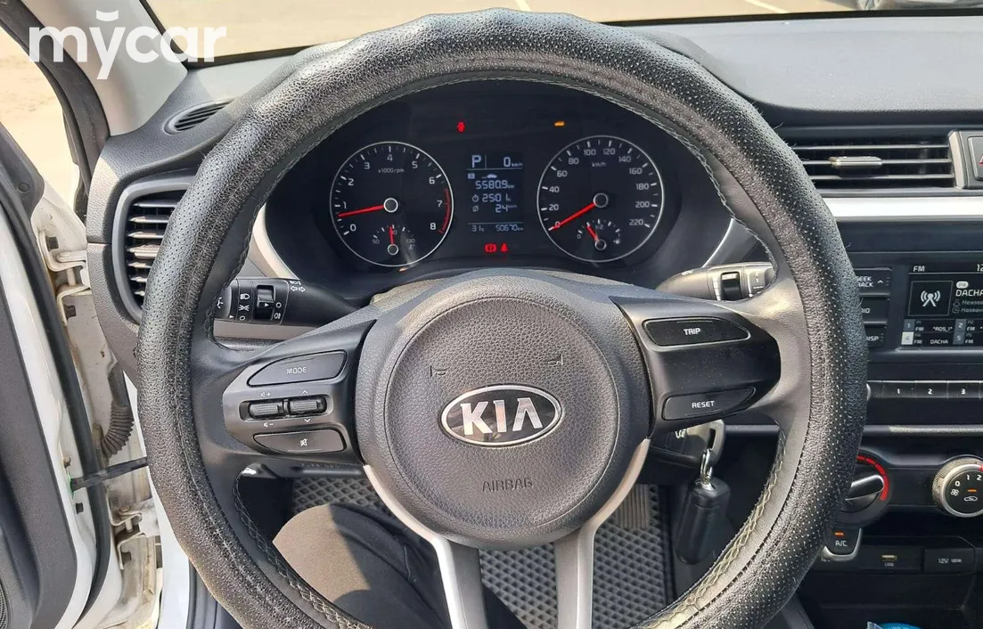 Kia Rio 2021
