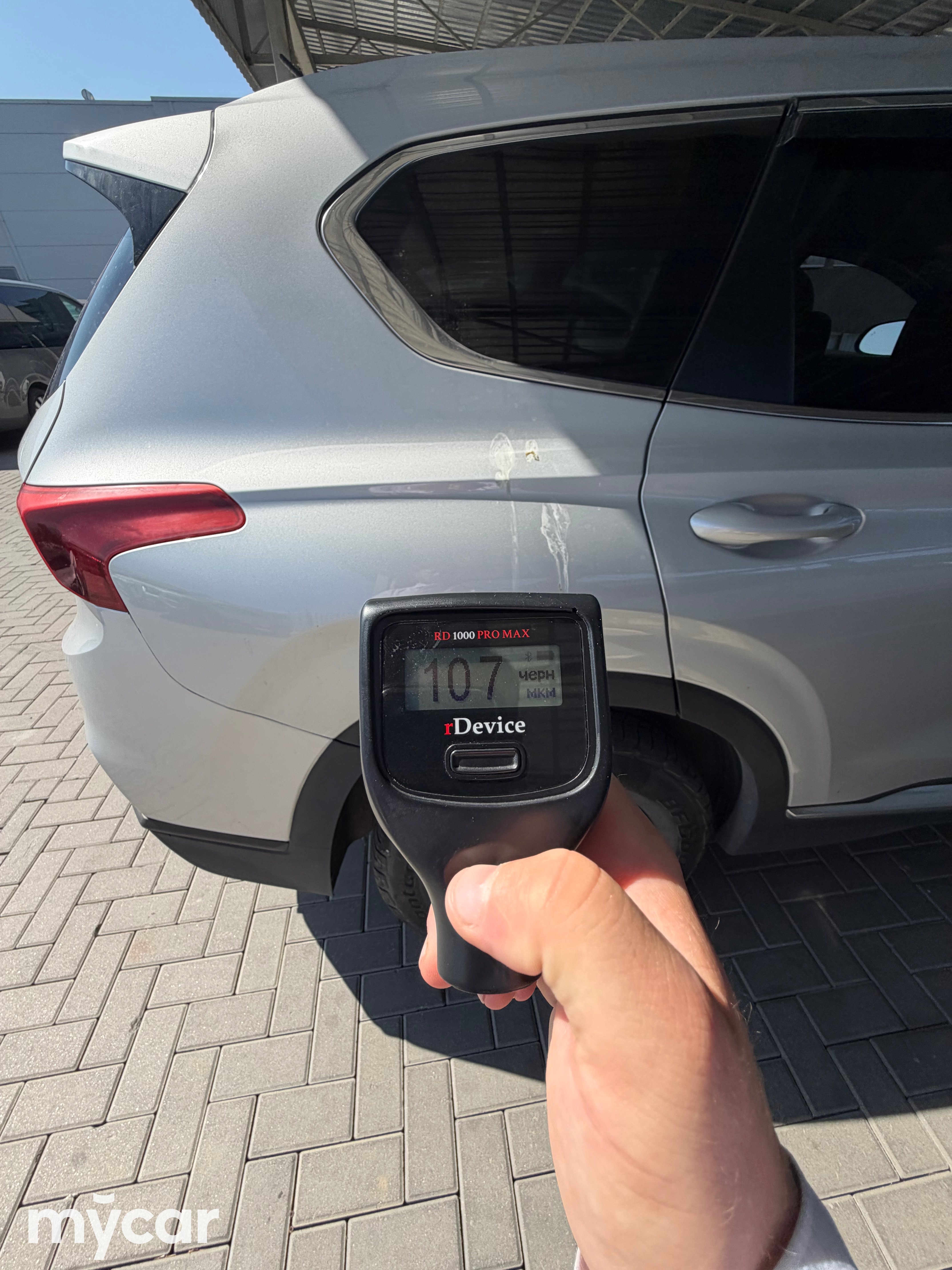 Hyundai Santa Fe 2019