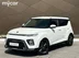 фото Kia
