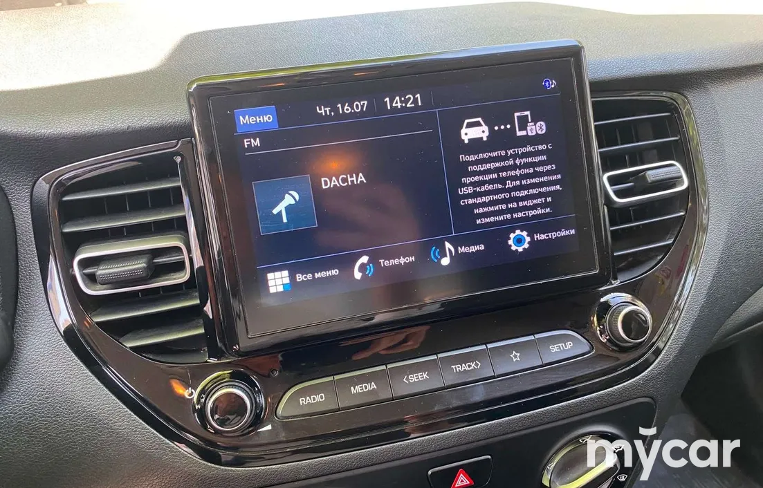 Hyundai Accent 2021