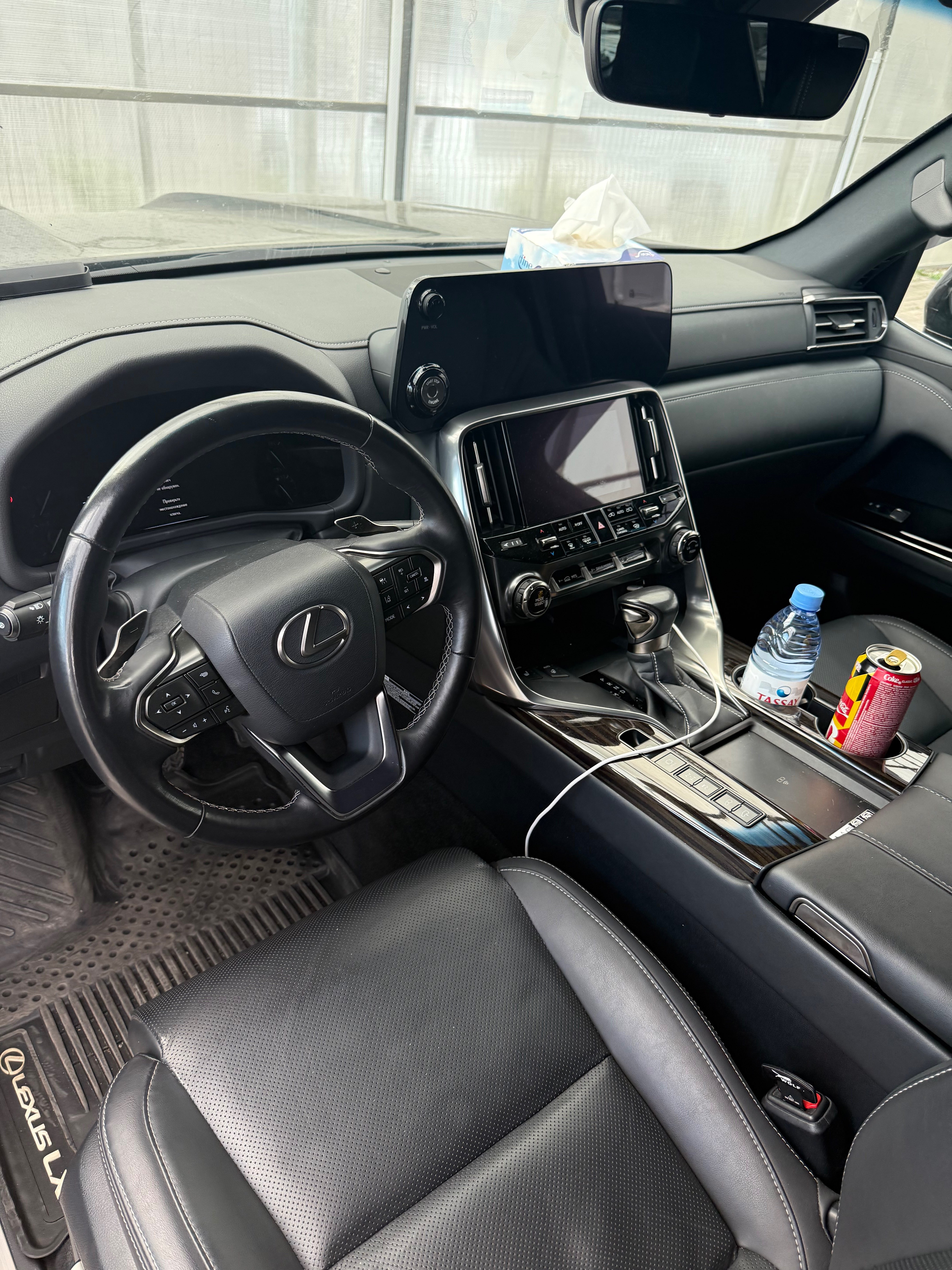 Lexus LX 2023