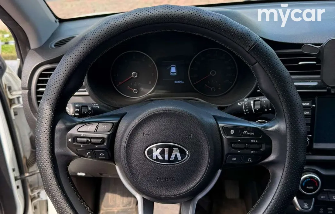 Kia Rio 2020