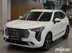 фото Haval