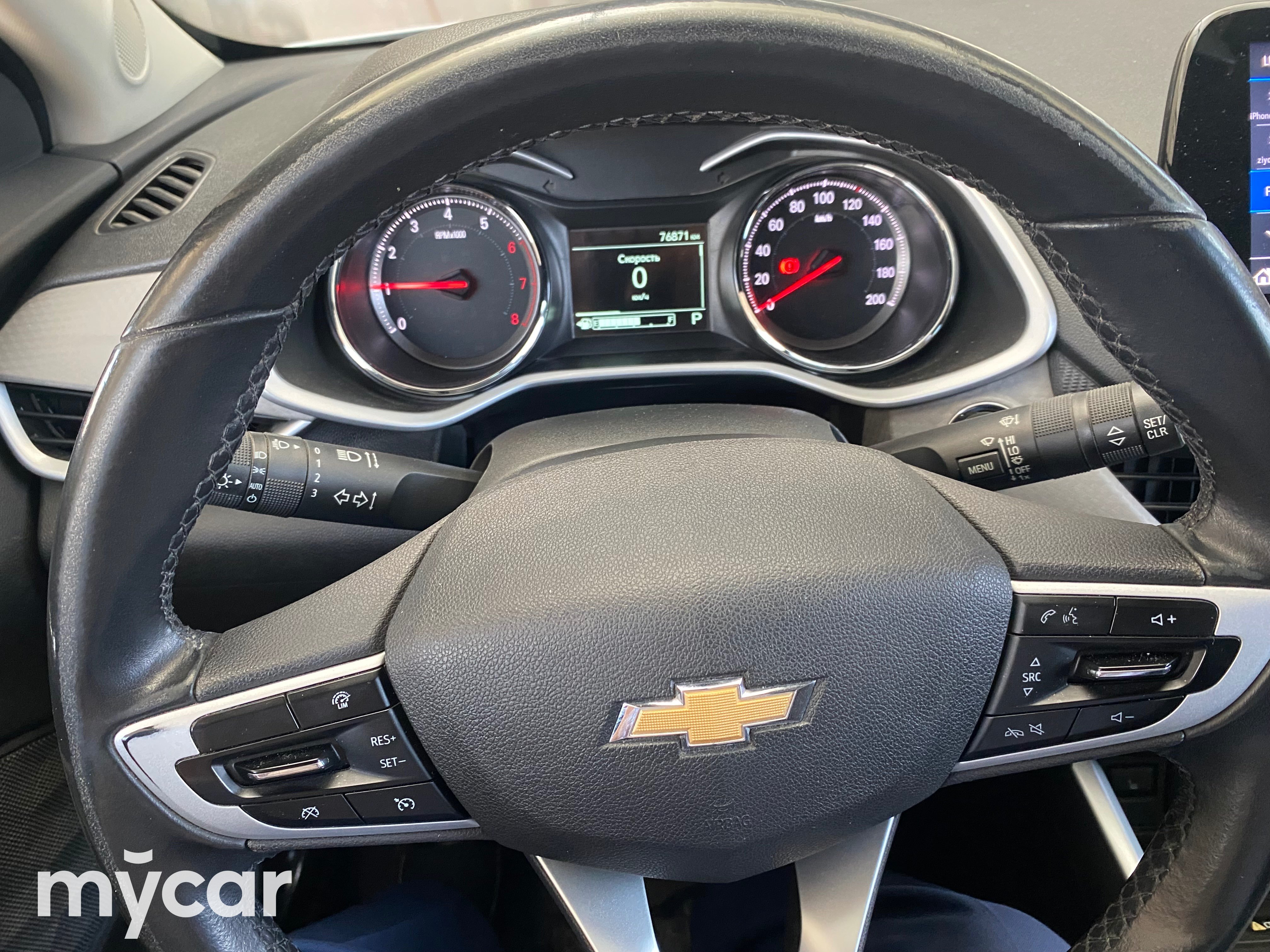 Chevrolet Onix 2023