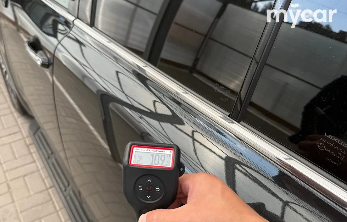 Lexus LX 2023