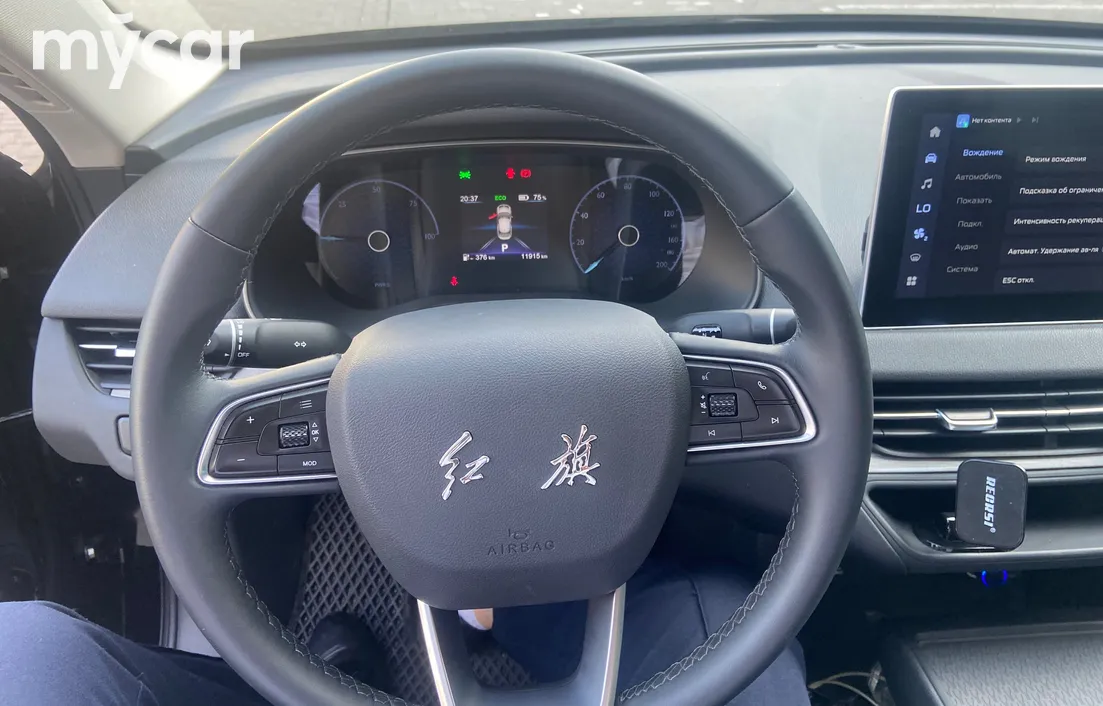 Hongqi E-QM5 2025