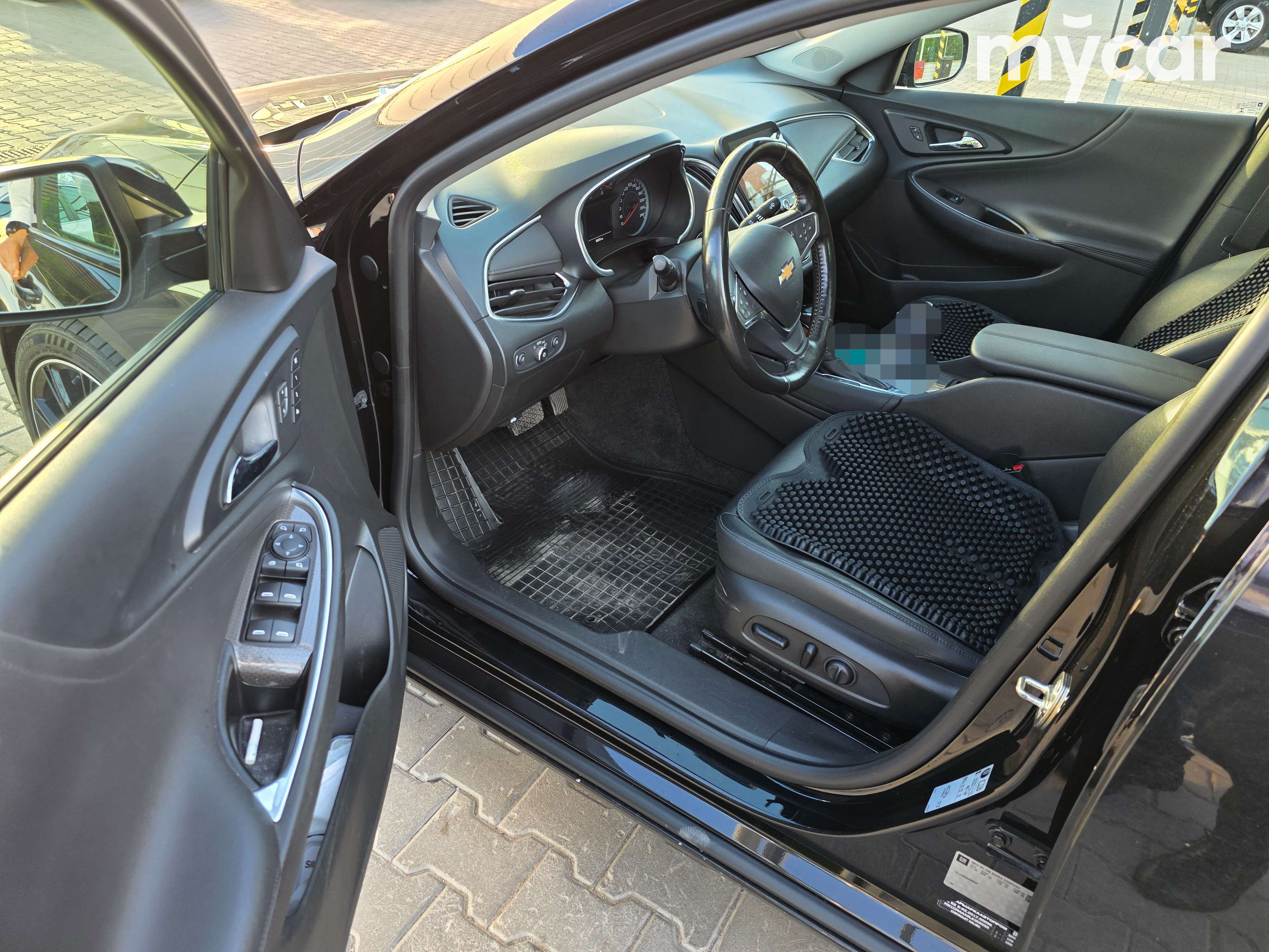 Chevrolet Malibu 2020