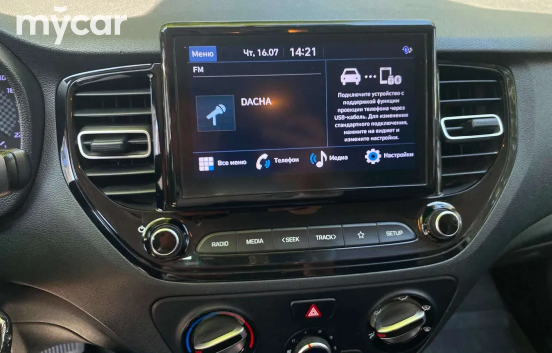 Hyundai Accent 2021