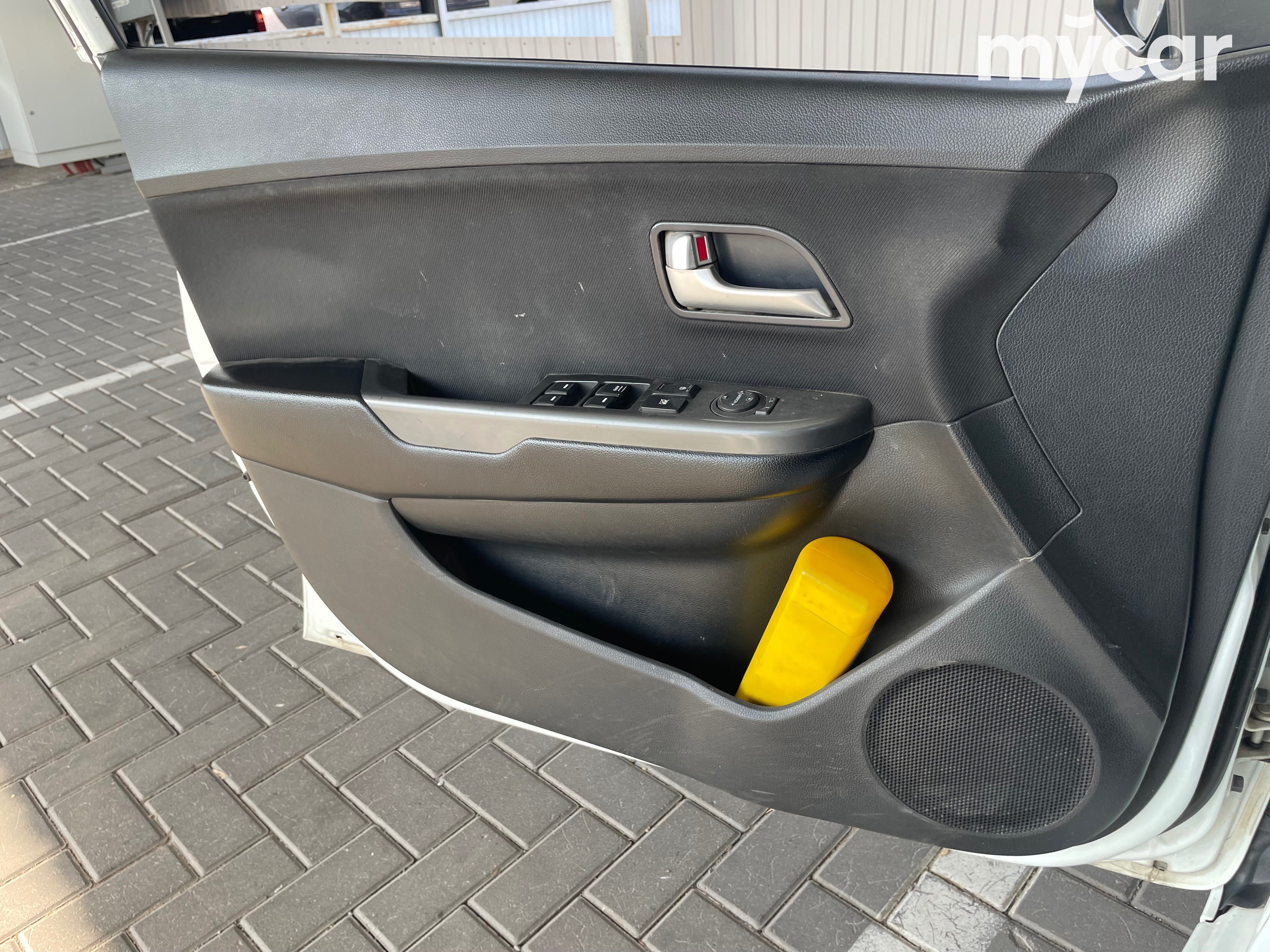 Kia Rio 2015