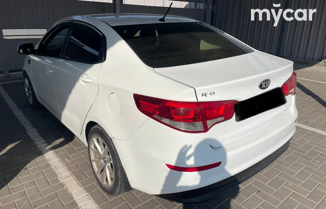 Kia Rio 2015