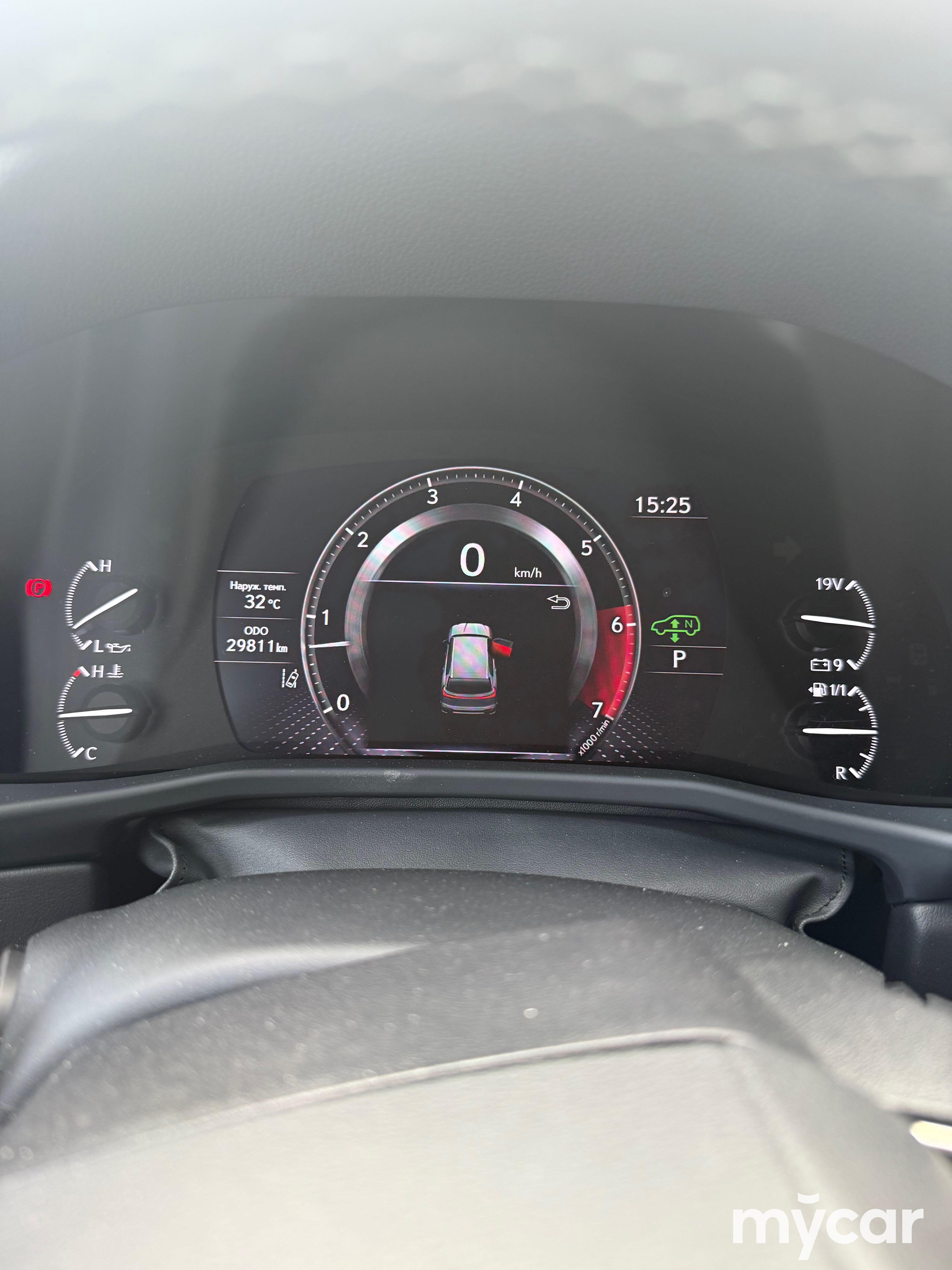 Lexus LX 2023
