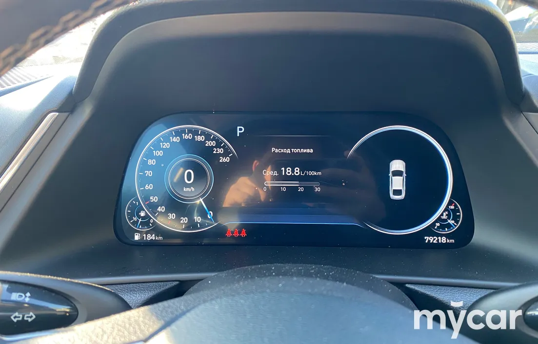 Hyundai Sonata 2023