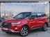 фото Chery