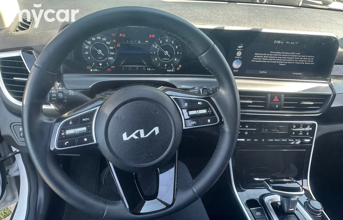 Kia Seltos 2024
