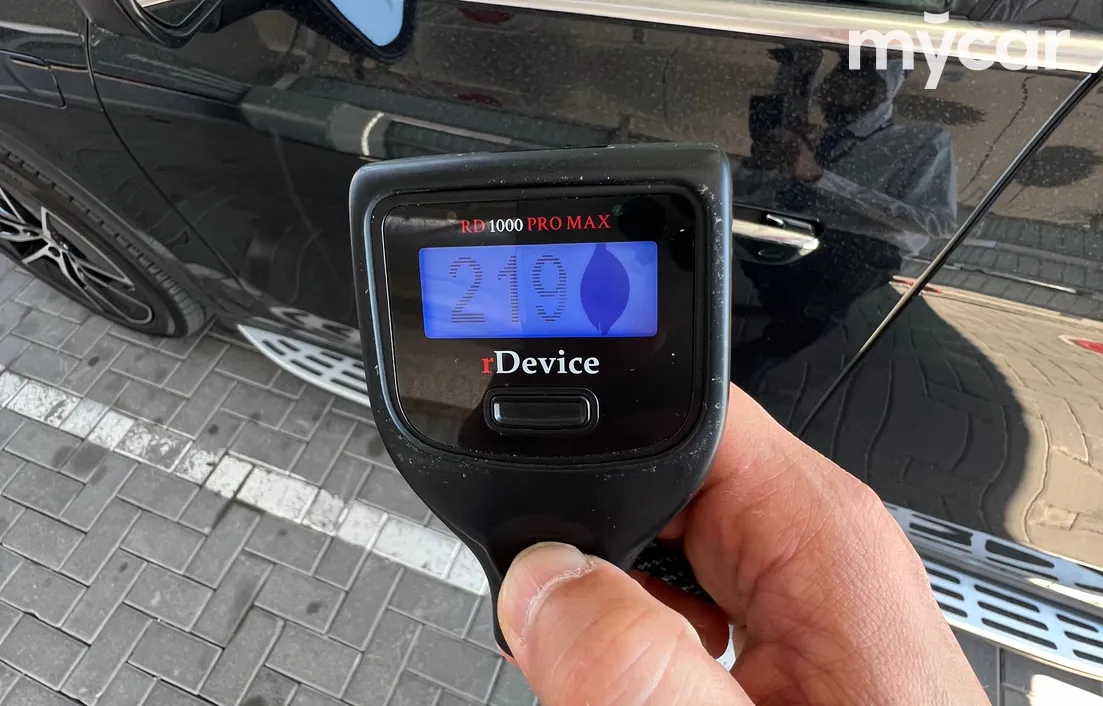 Mercedes-Benz EQS SUV 2022