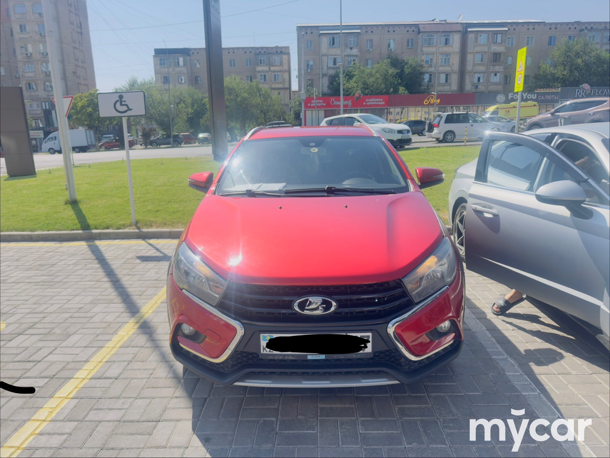 LADA Vesta 2021