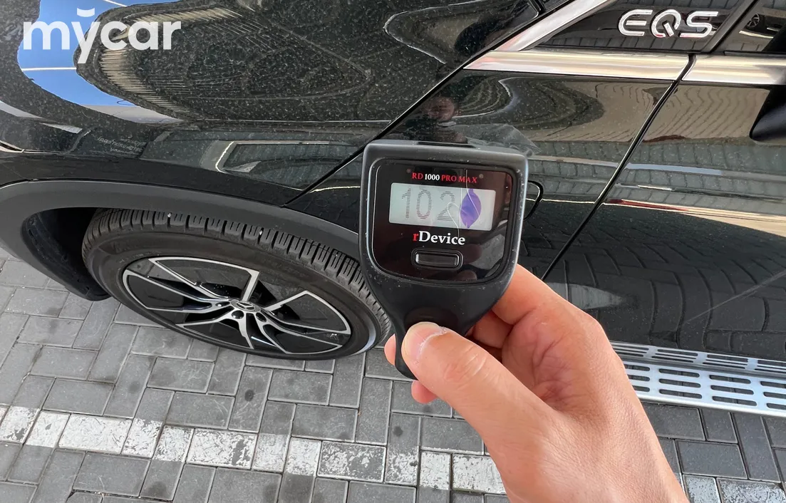 Mercedes-Benz EQS SUV 2022