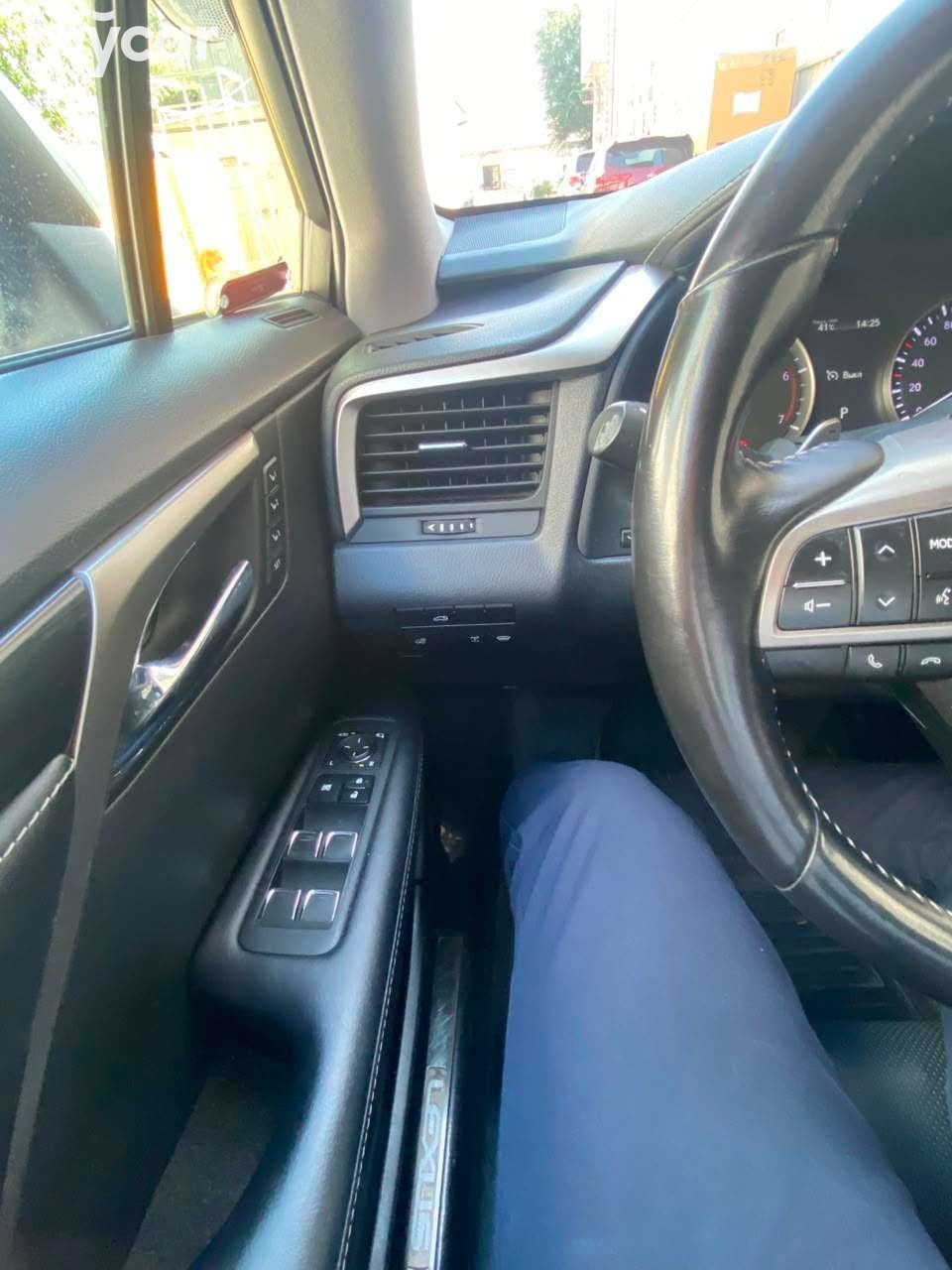 Lexus RX 2020