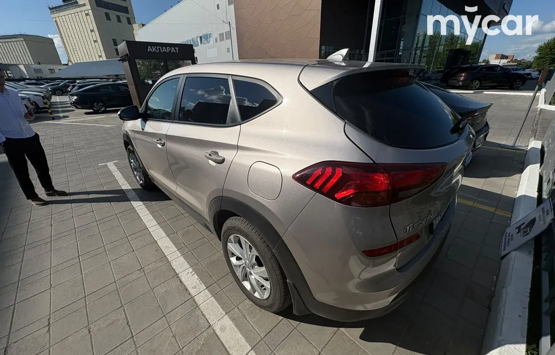 Hyundai Tucson 2020