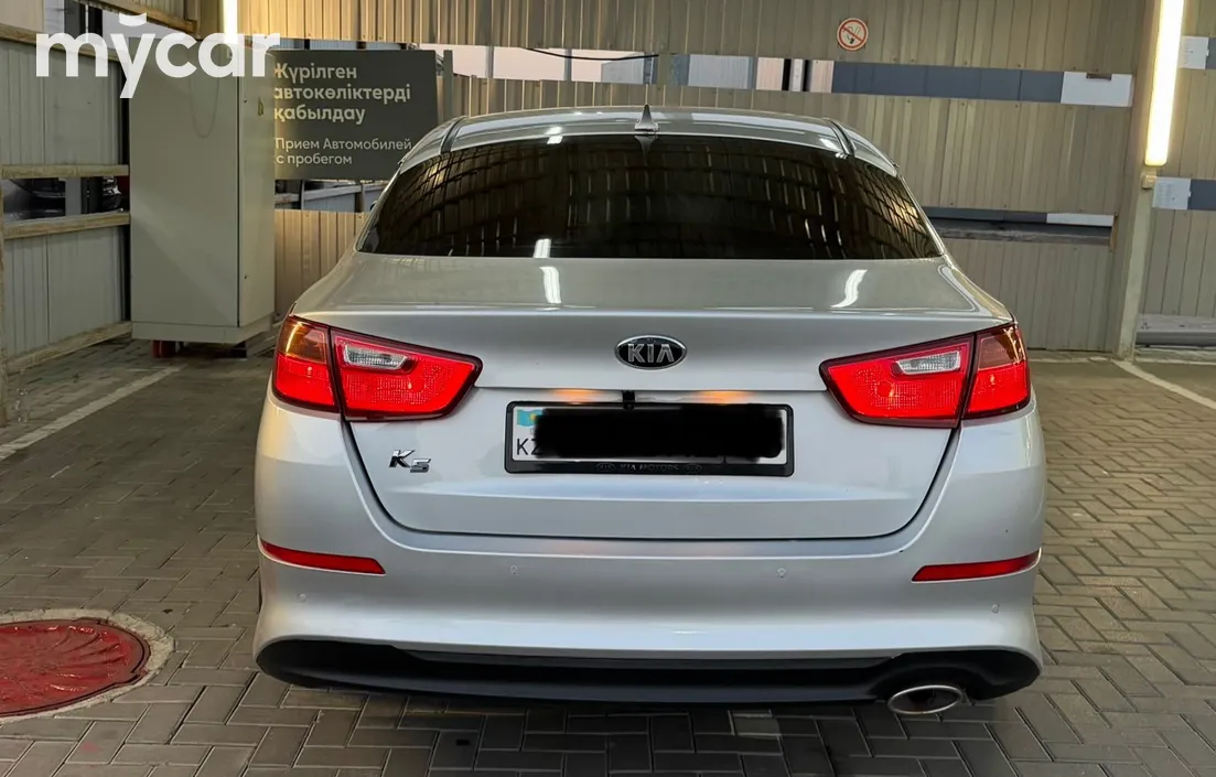 Kia K5 2013