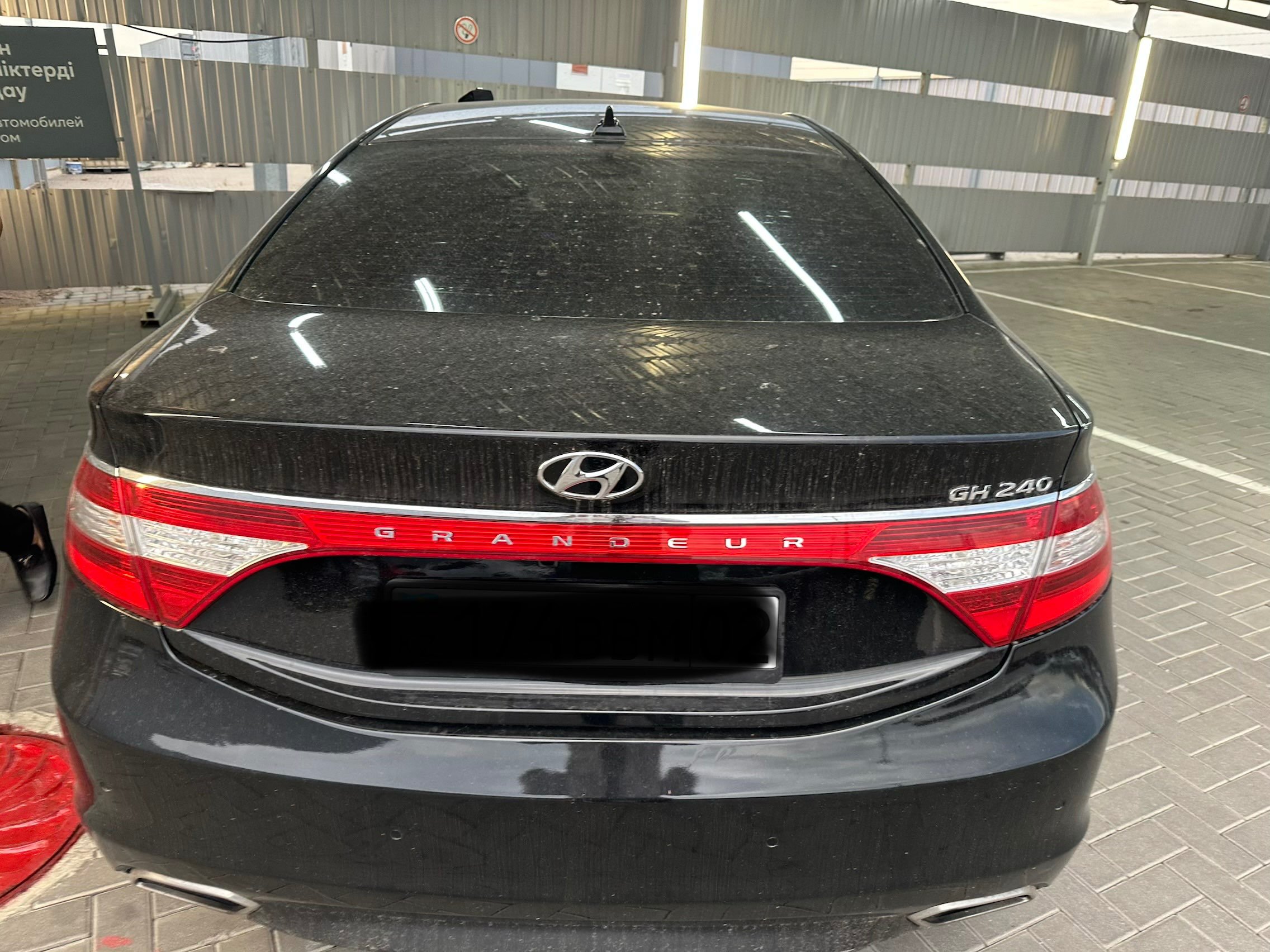 Hyundai Grandeur 2017