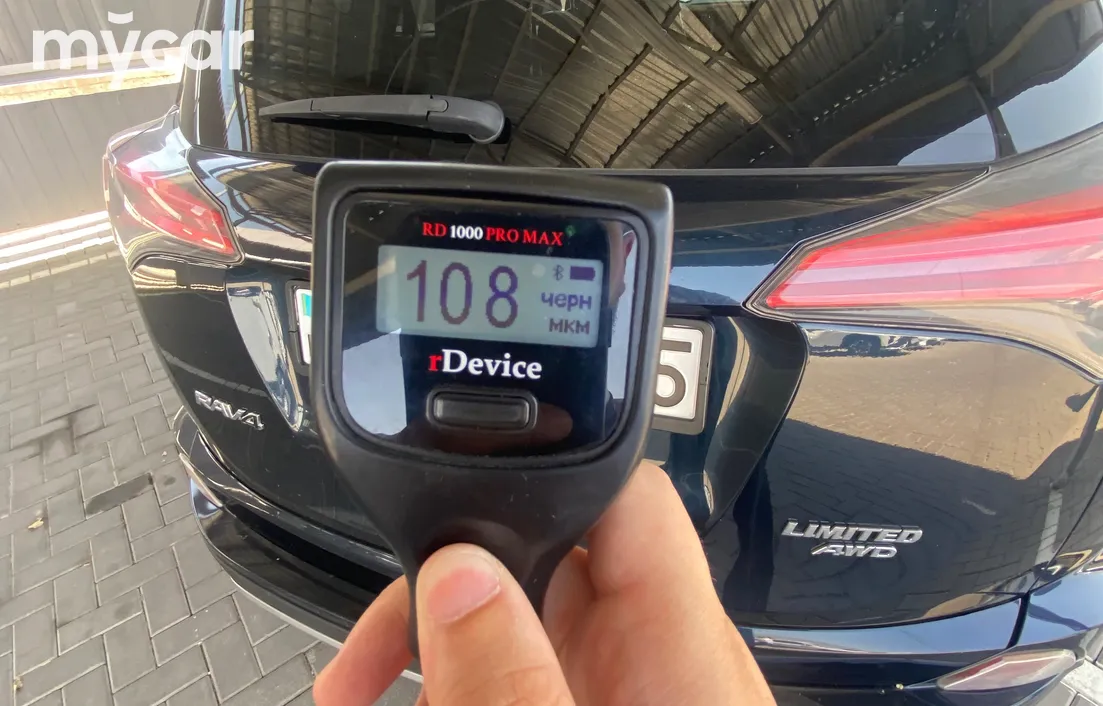 Toyota RAV4 2017