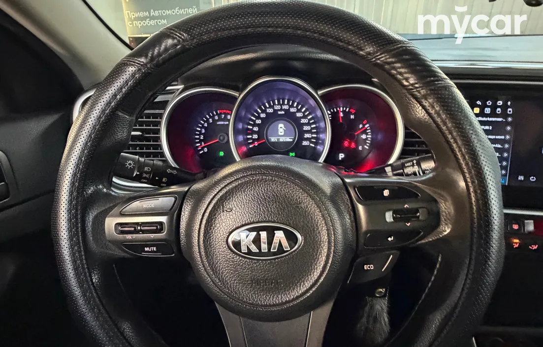 Kia K5 2013