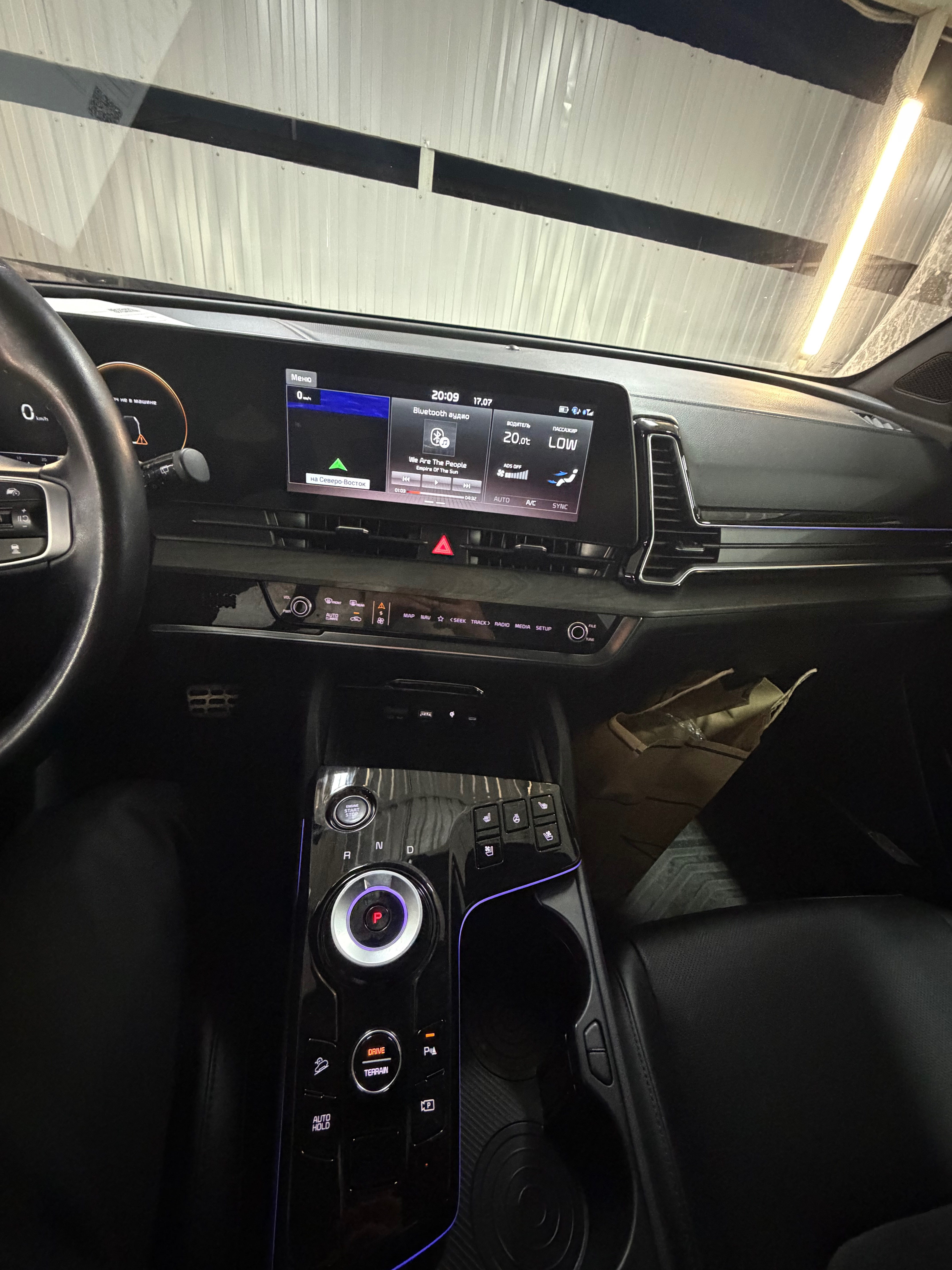 Kia Sportage 2023