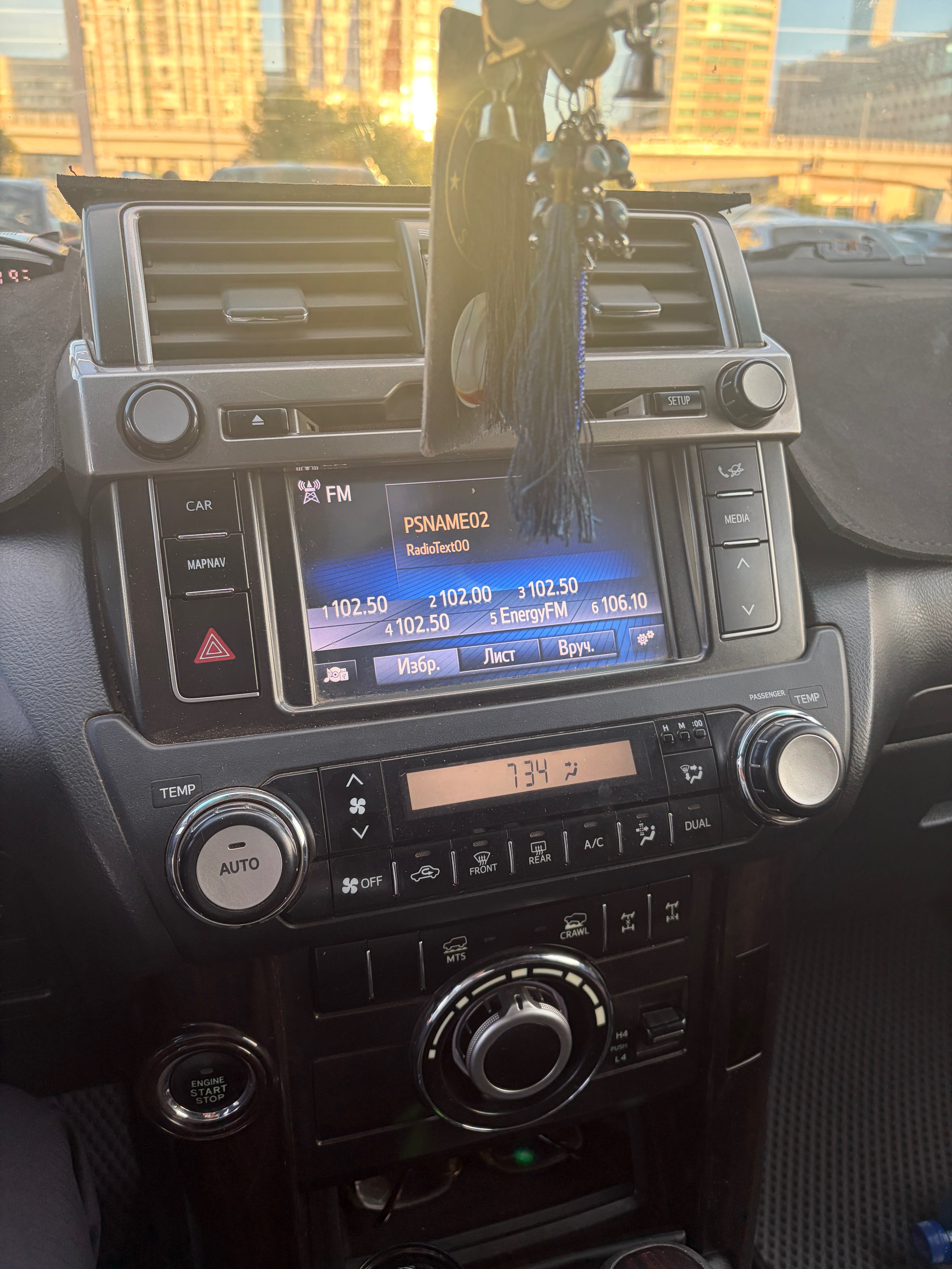 Toyota Land Cruiser Prado 2014
