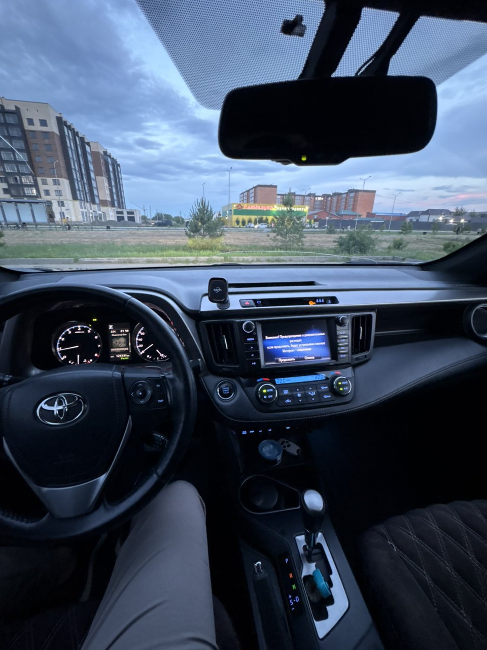 Toyota RAV4 2018