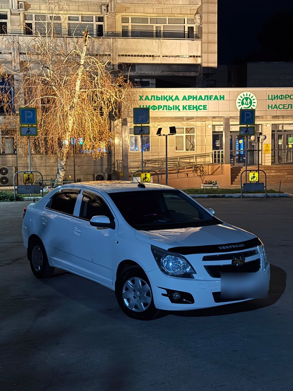 Chevrolet Cobalt 2021