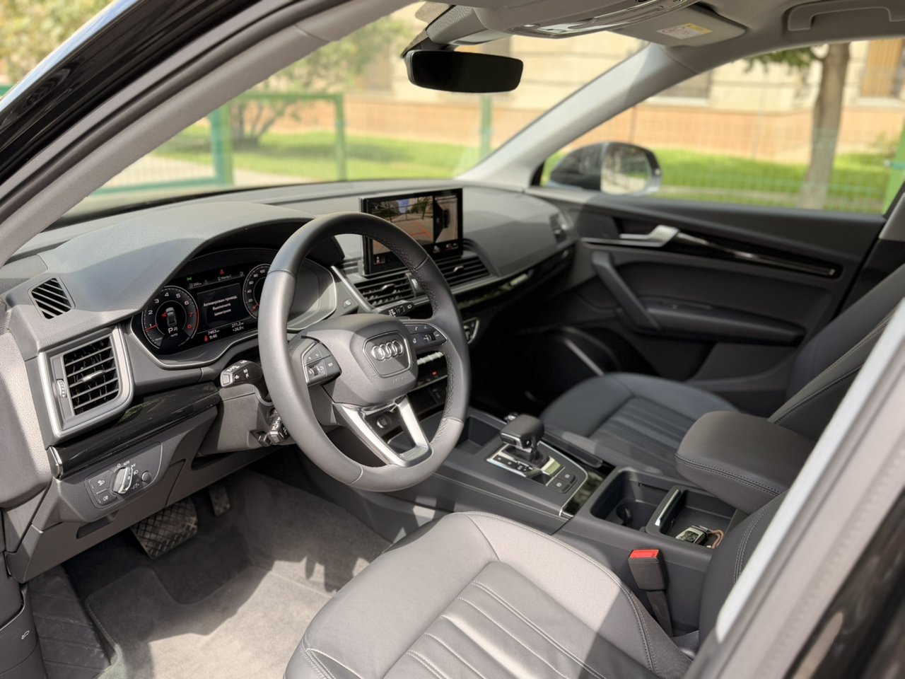 Audi Q5 2023