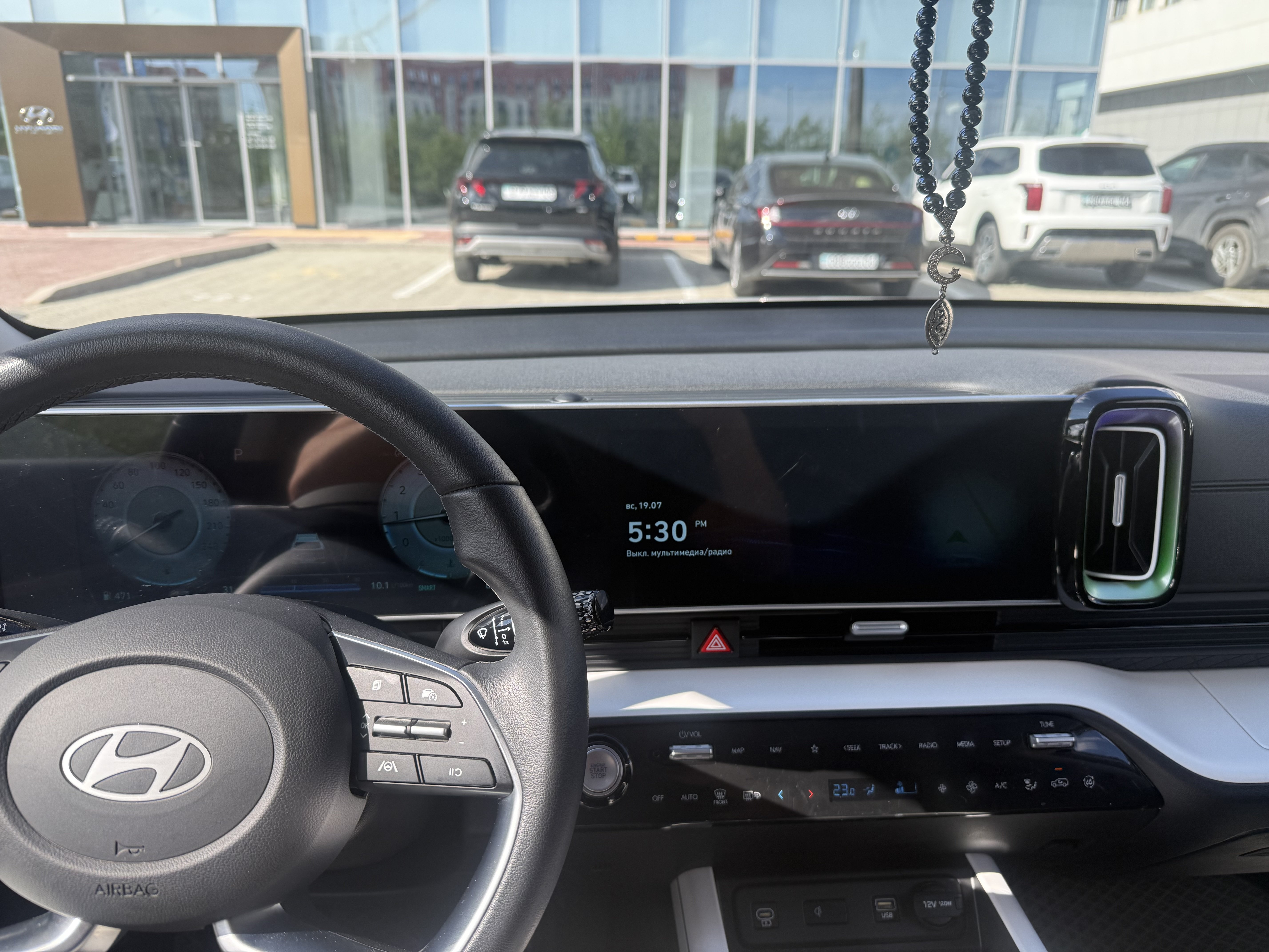Hyundai Mufasa 2025