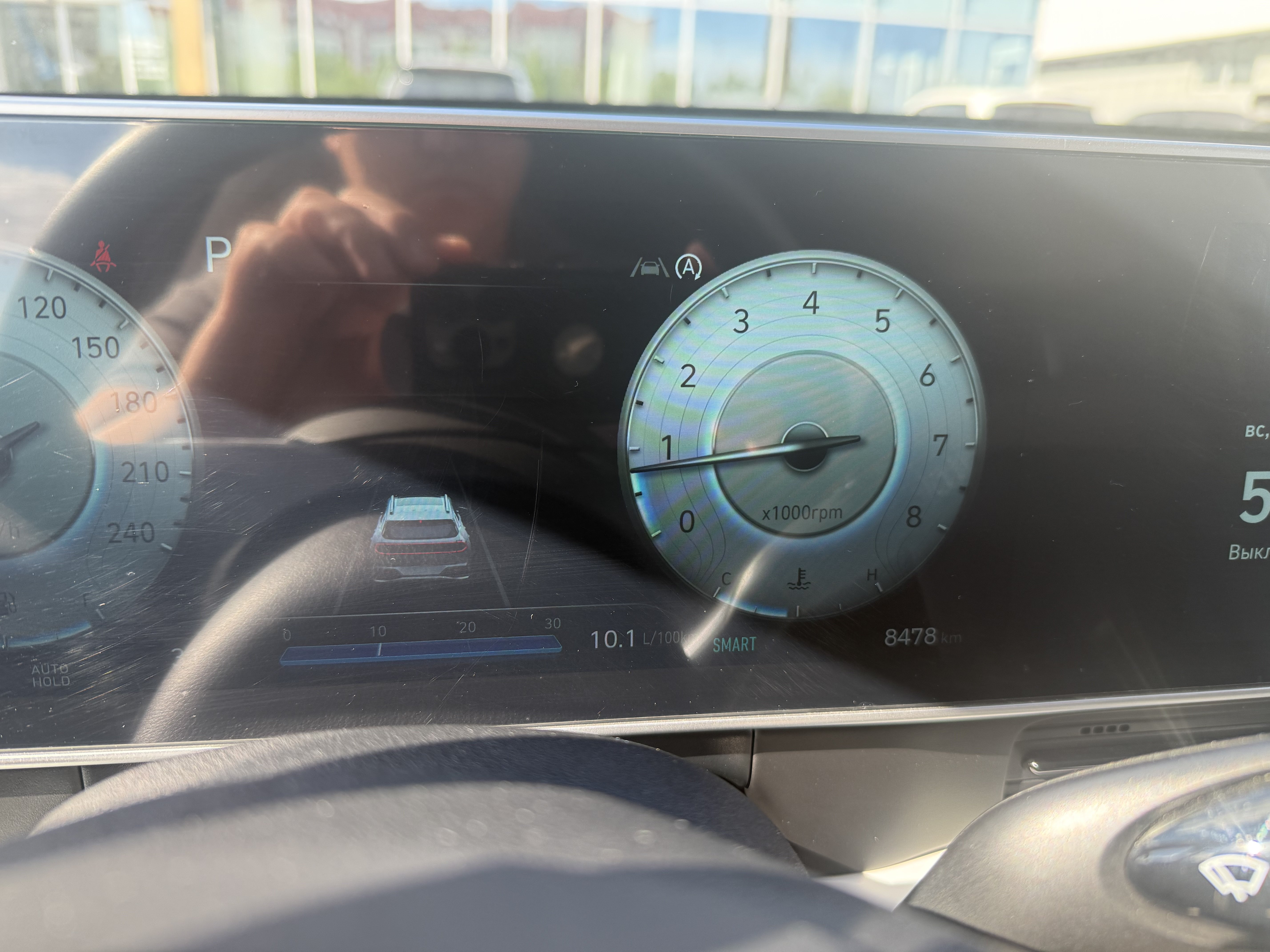 Hyundai Mufasa 2025