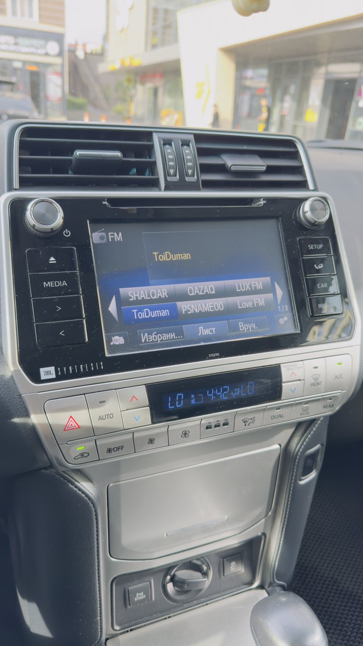 Toyota Land Cruiser Prado 2019