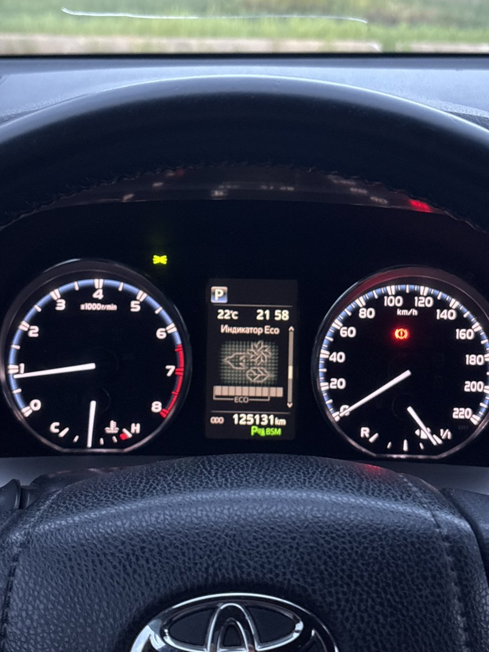 Toyota RAV4 2018