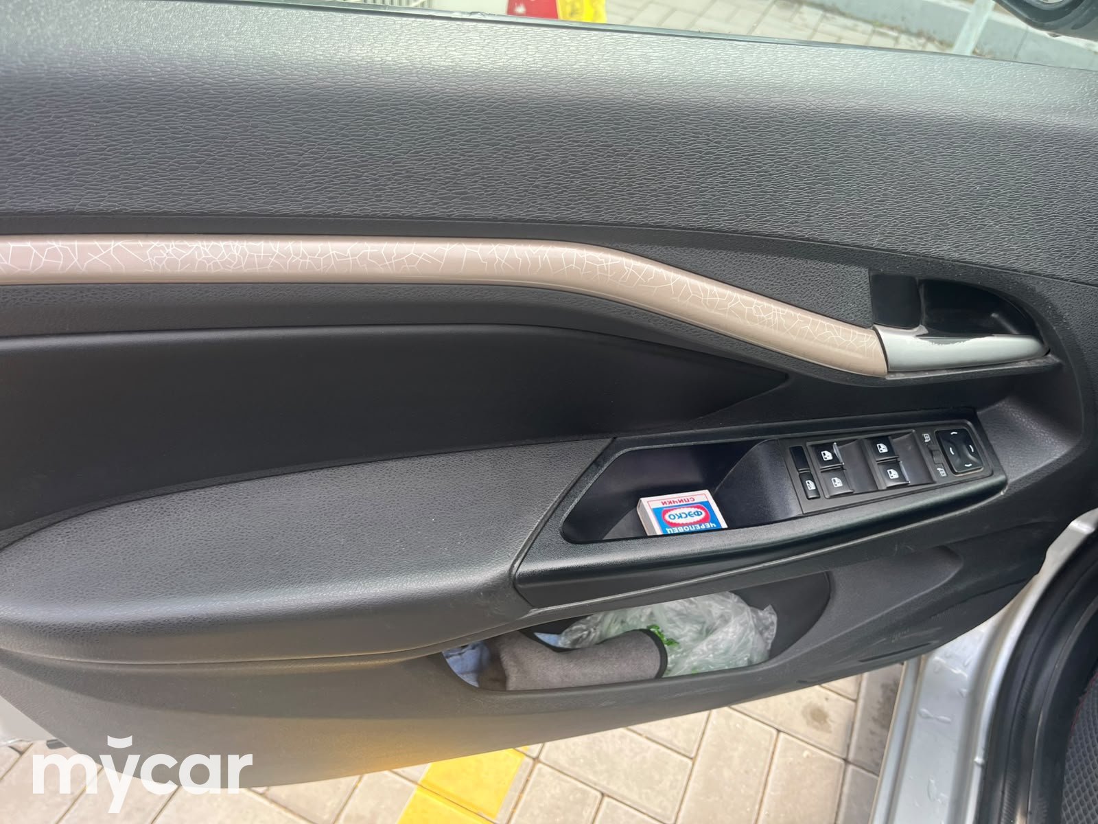 LADA Vesta 2020