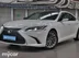 фото Lexus