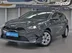 фото Kia