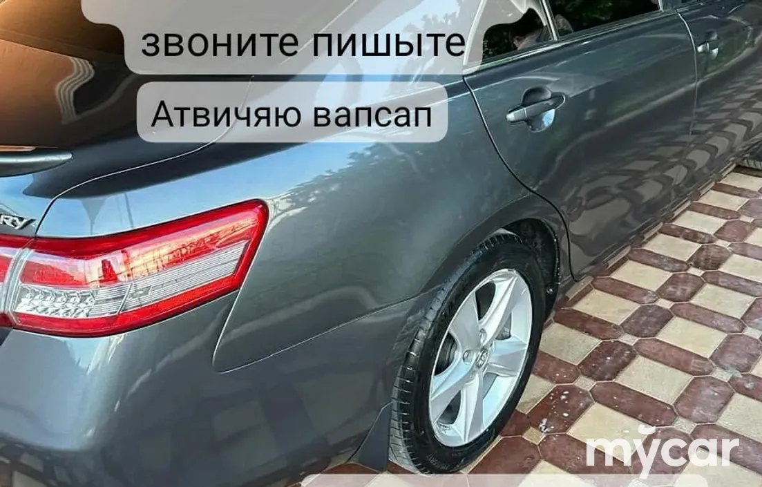 Toyota Camry 2010