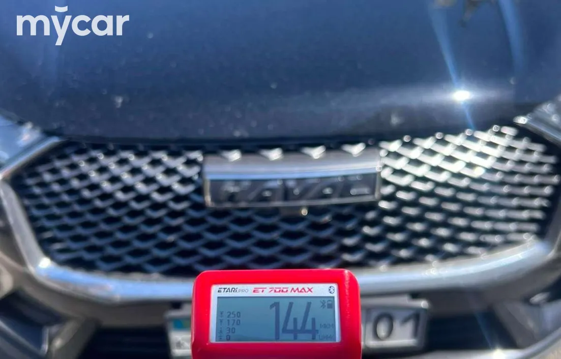 Haval H6 2023