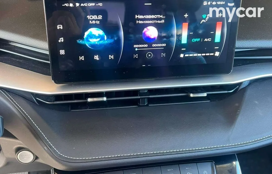 Haval H6 2023