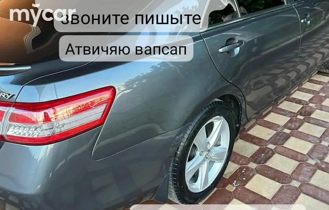 Toyota Camry 2010