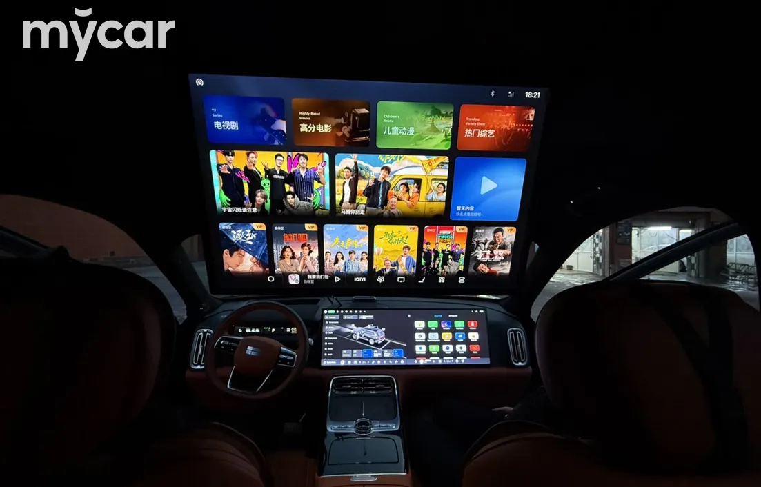 Geely Galaxy M9 2025