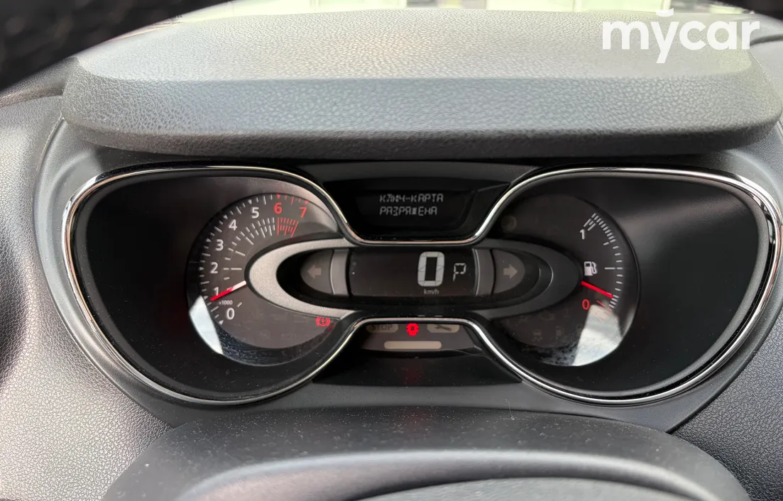 Renault Kaptur 2019