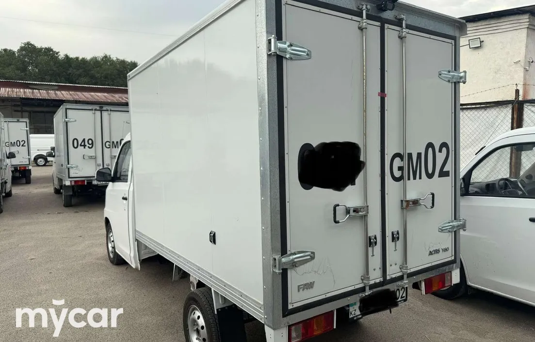 FAW Bestune B70 2024