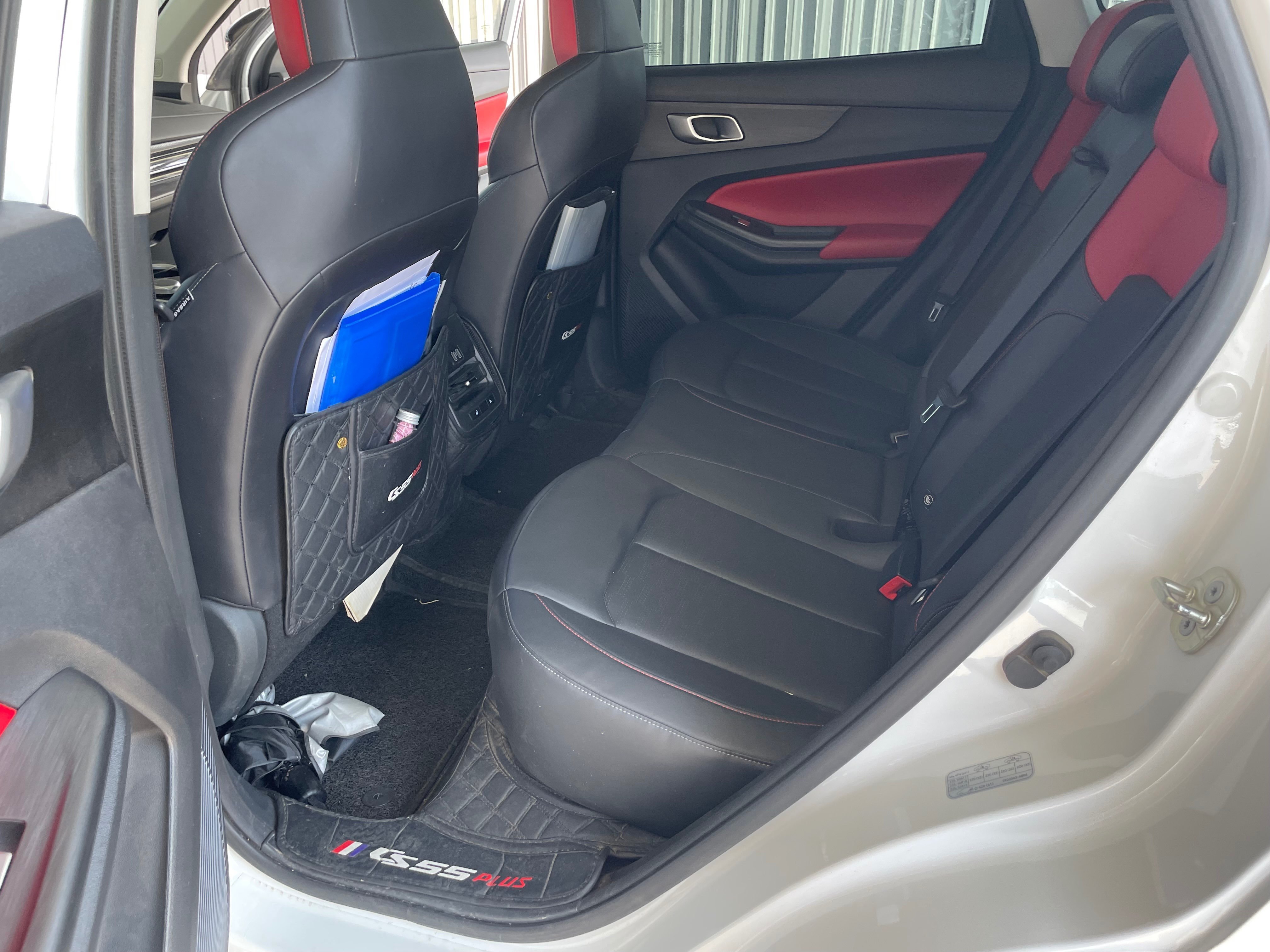 Changan CS55Plus 2024