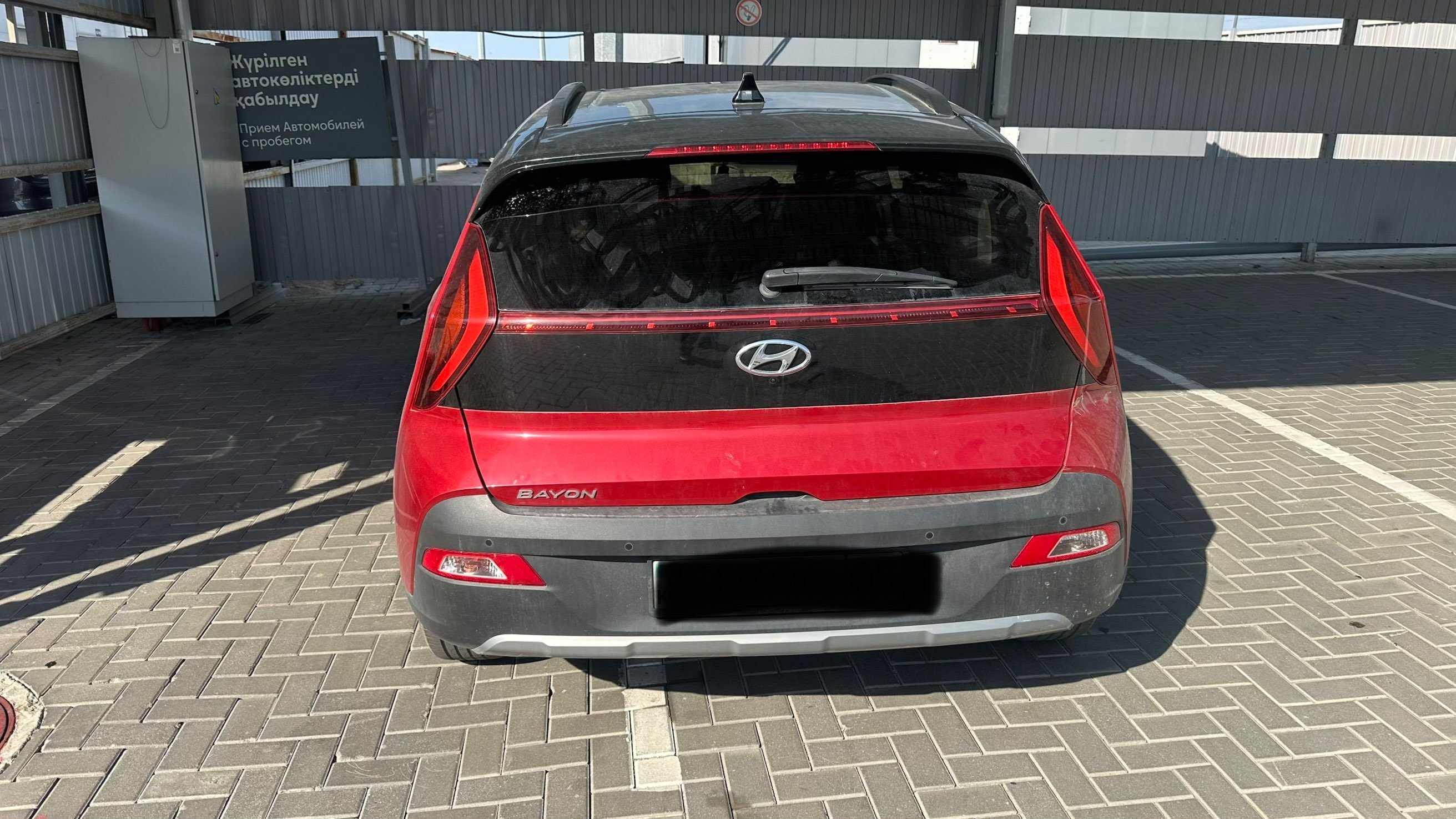 Hyundai Bayon 2024